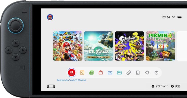 Switch Online app on the Nintendo Switch 2